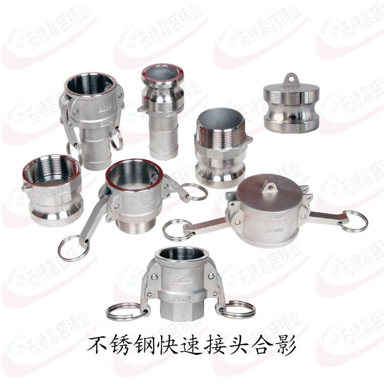 承接國(guó)內(nèi)外各類(lèi)各種規(guī)格的不銹鋼制品生產(chǎn)制造訂單